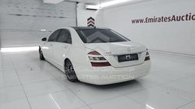 2008 Mercedes S 350 — Rear Left Angle — Photo 4 — Thumbnail