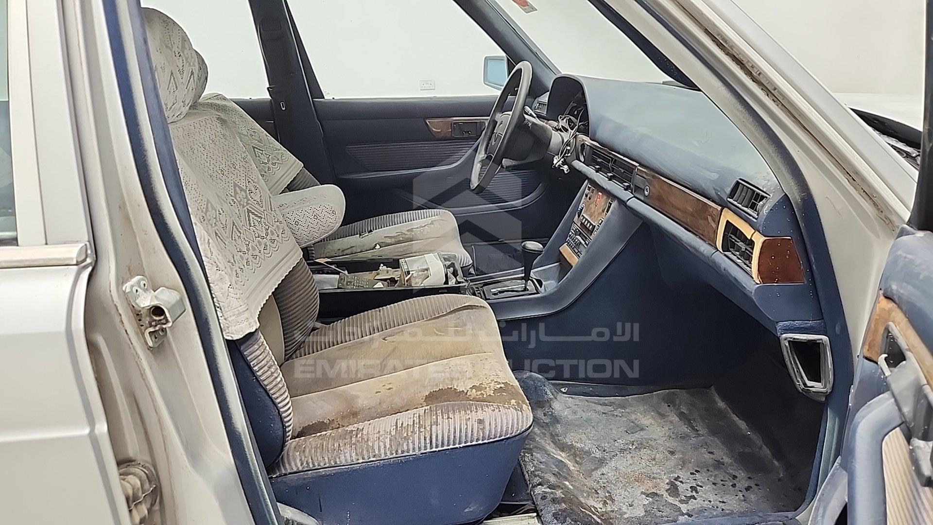 1988 MERCEDES 420 SEL VIN: WDB1260351A449860