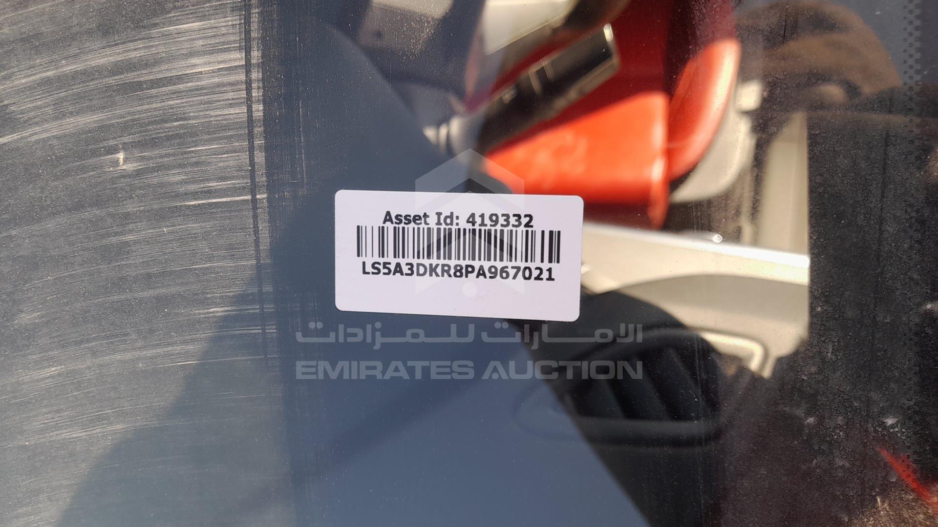 2023 CHANGAN CS 35 PLUS VIN: LS5A3DKR8PA967021