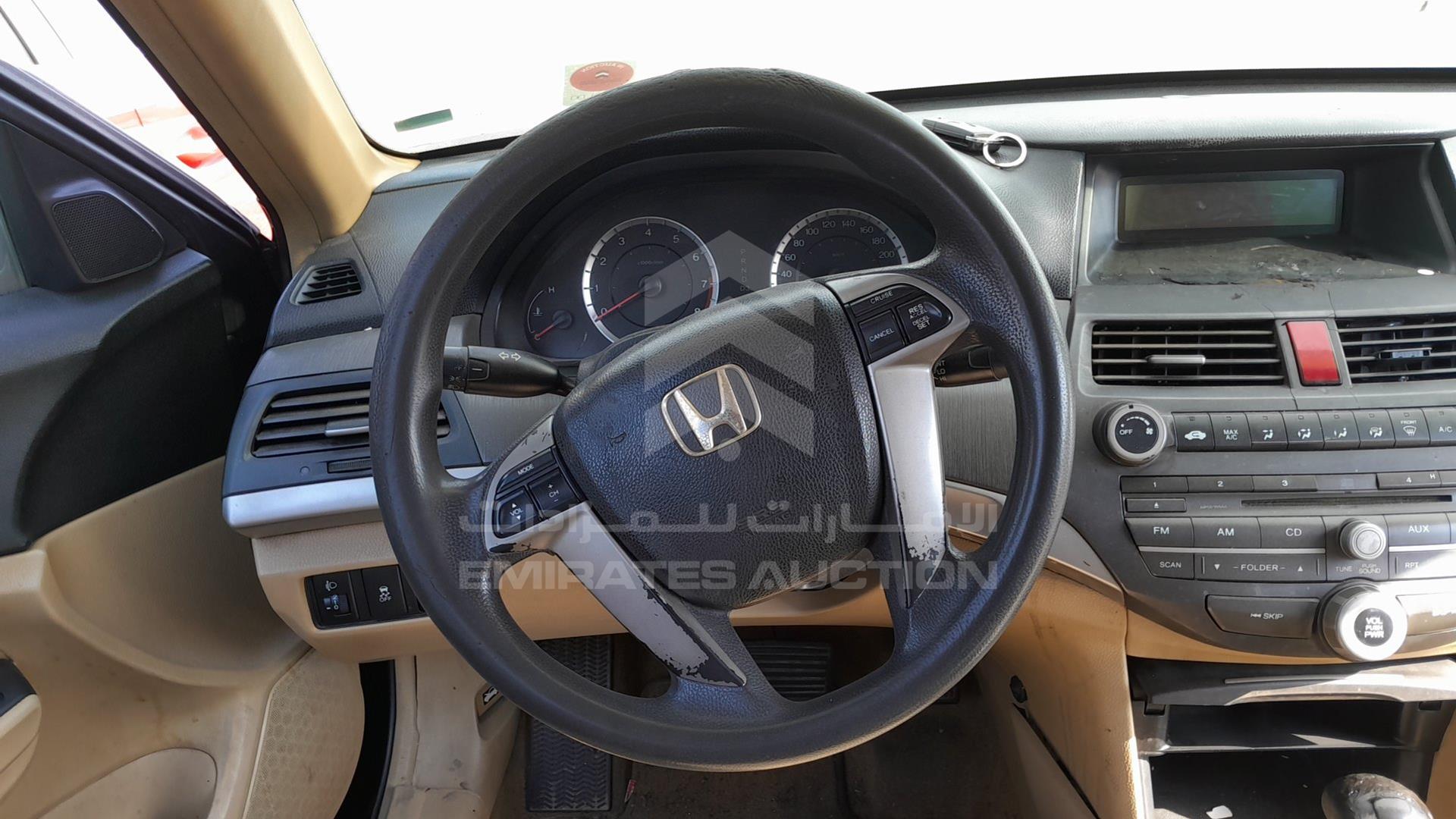 2011 HONDA ACCORD VIN: JHMCP263XBC401576