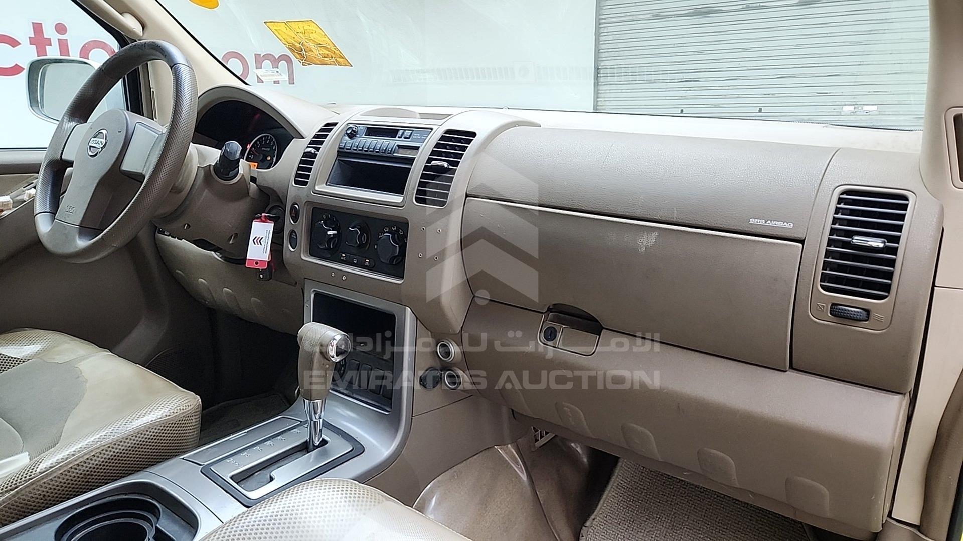 2007 NISSAN PATHFINDER VIN: 5N1AR18B77C638370