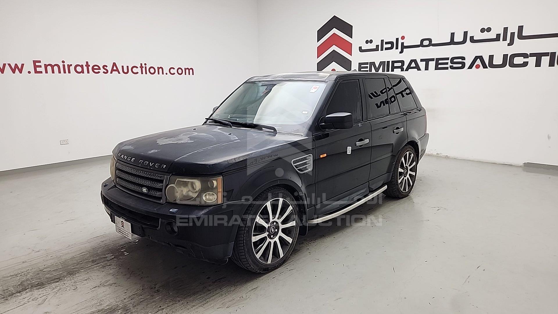2008 RANGE ROVER HSE VIN: SALLSAA548A136726