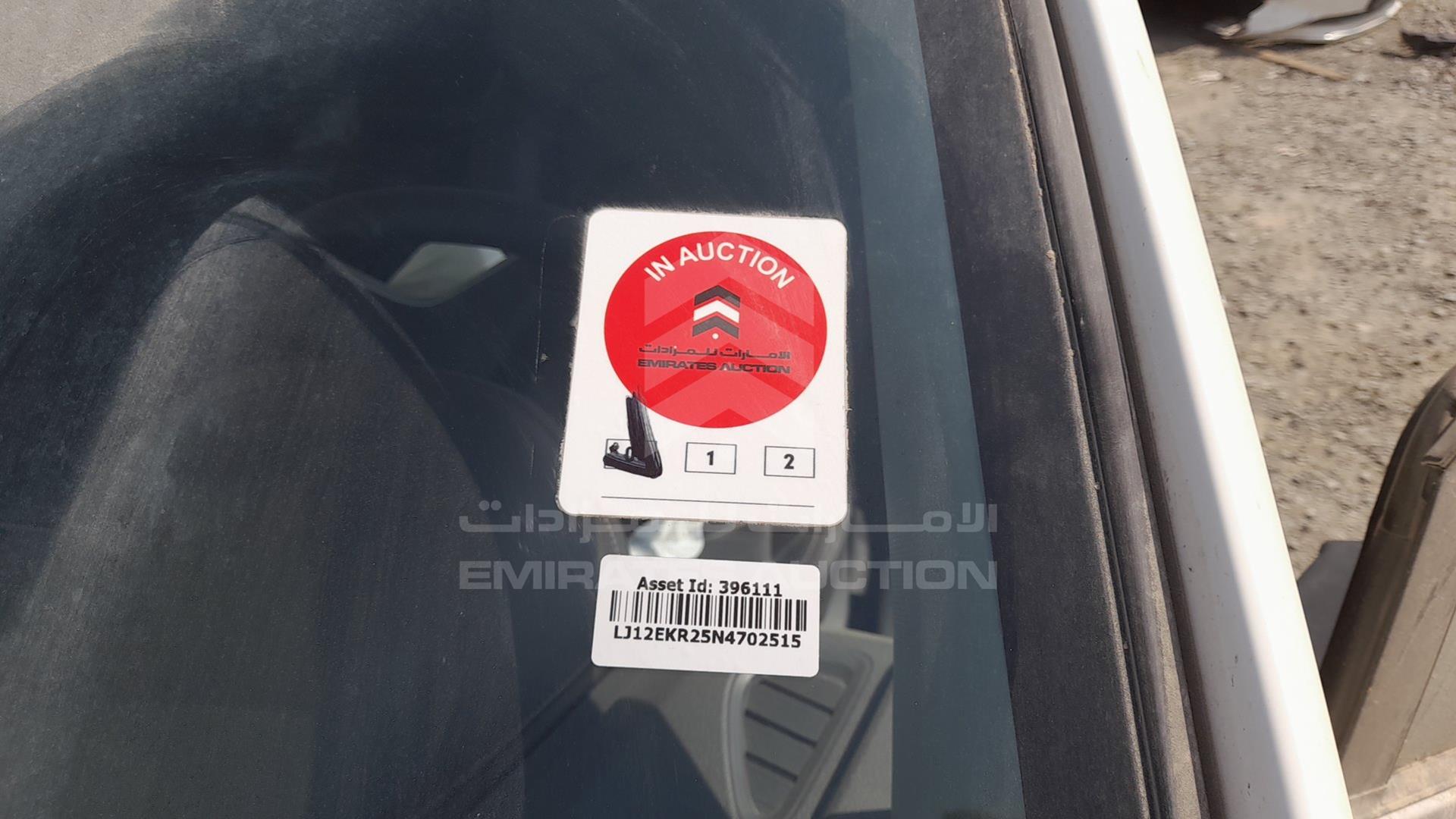 2022 JAC S3 VIN: LJ12EKR25N4702515