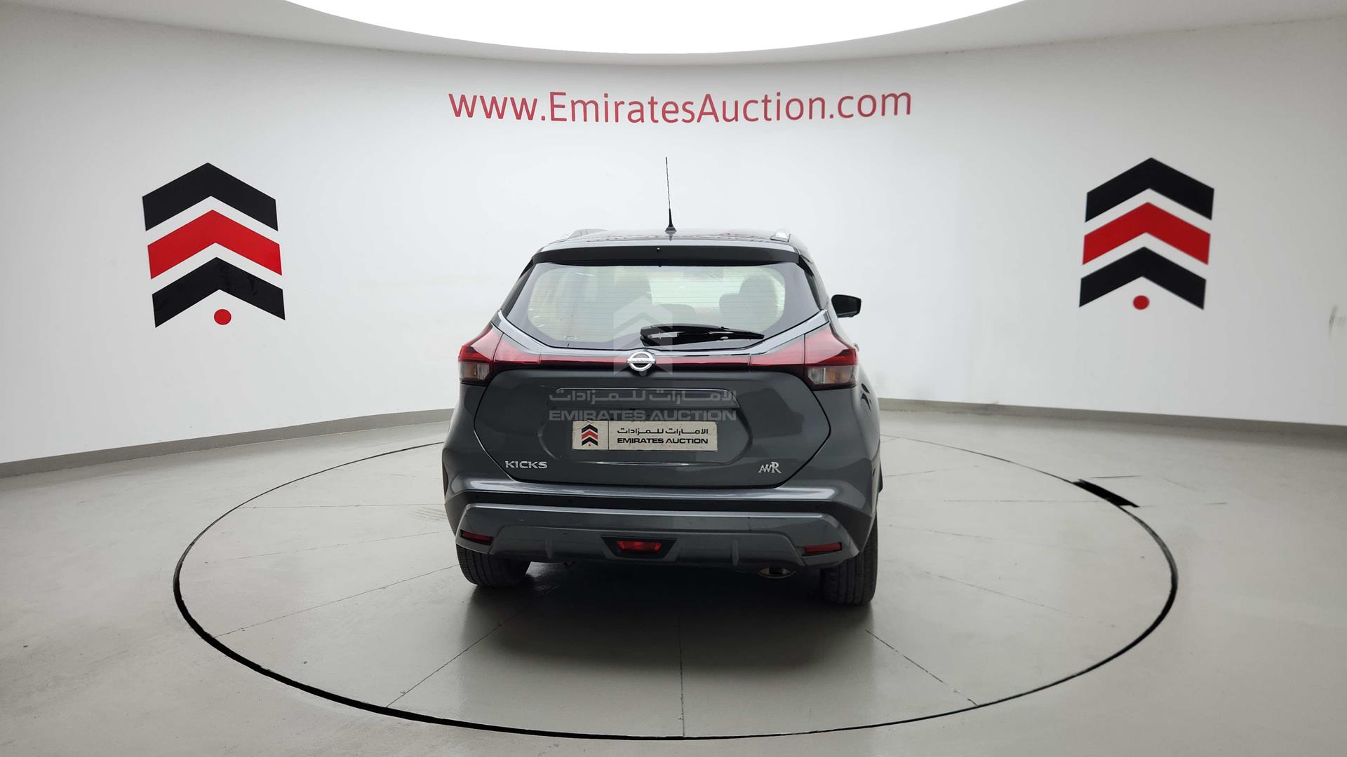 2022 NISSAN KICKS VIN: 3N1CP5CP6NL472165