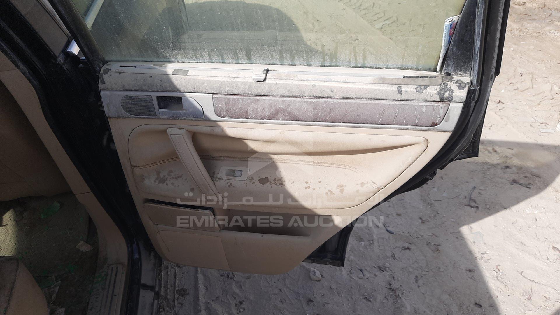 2007 VOLKSWAGEN TOUAREG VIN: WVGAE27L57D005520