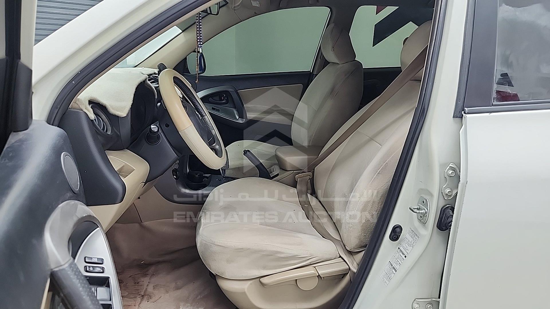 2012 TOYOTA RAV-4 VIN: JTMBD31V6C5298845