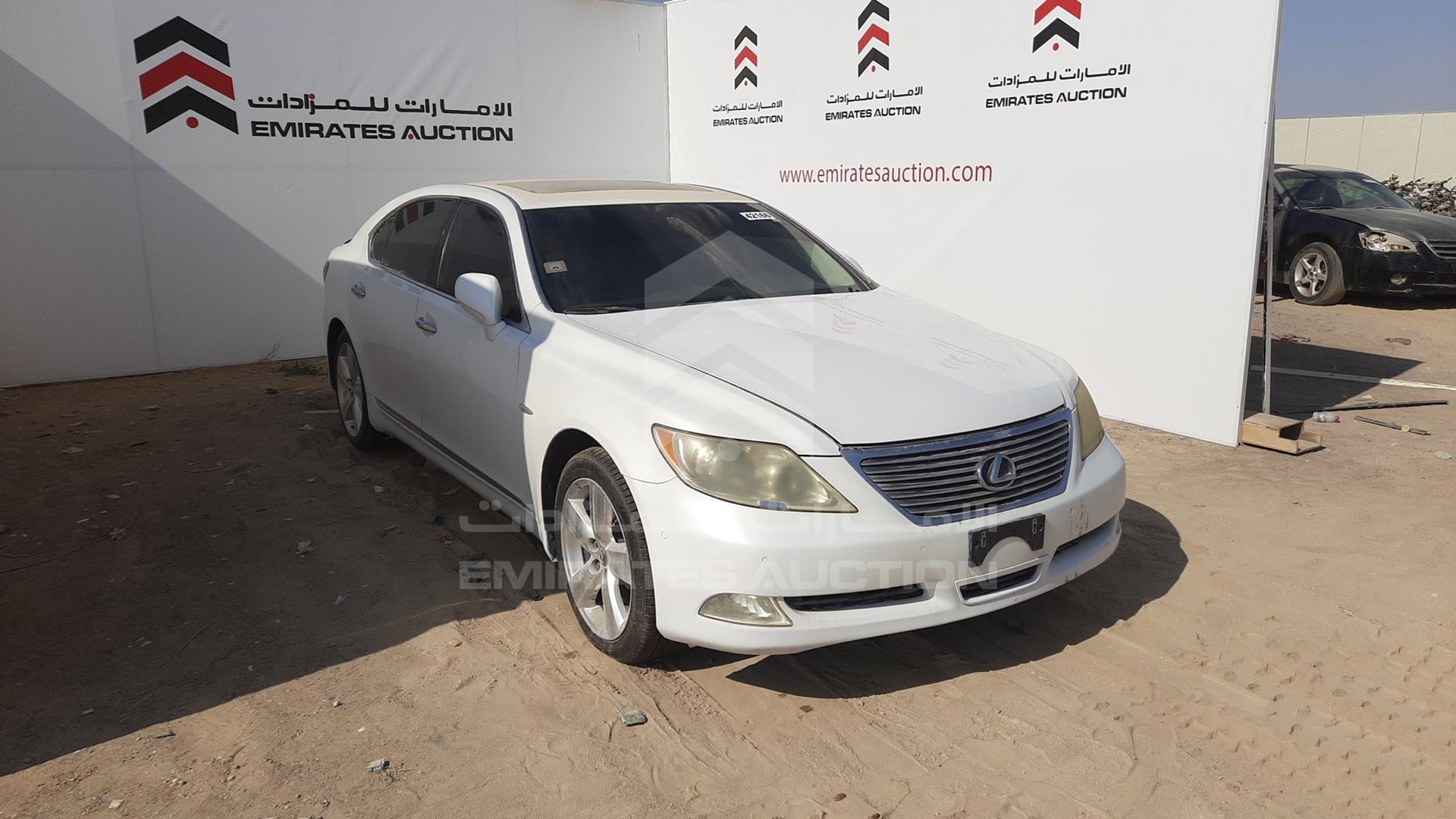 2008 LEXUS LS 460 VIN: JTHGM46F785028994