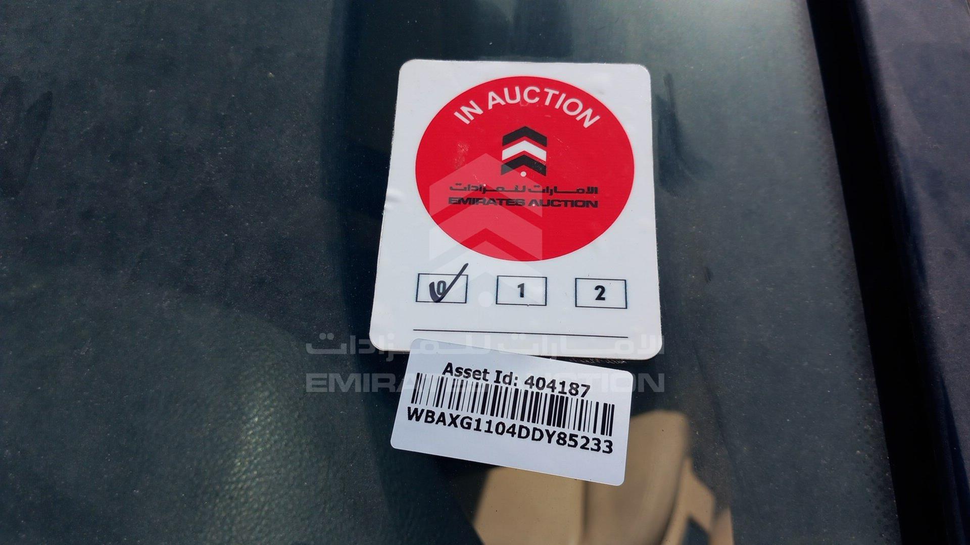 2013 BMW 520 I VIN: WBAXG1104DDY85233