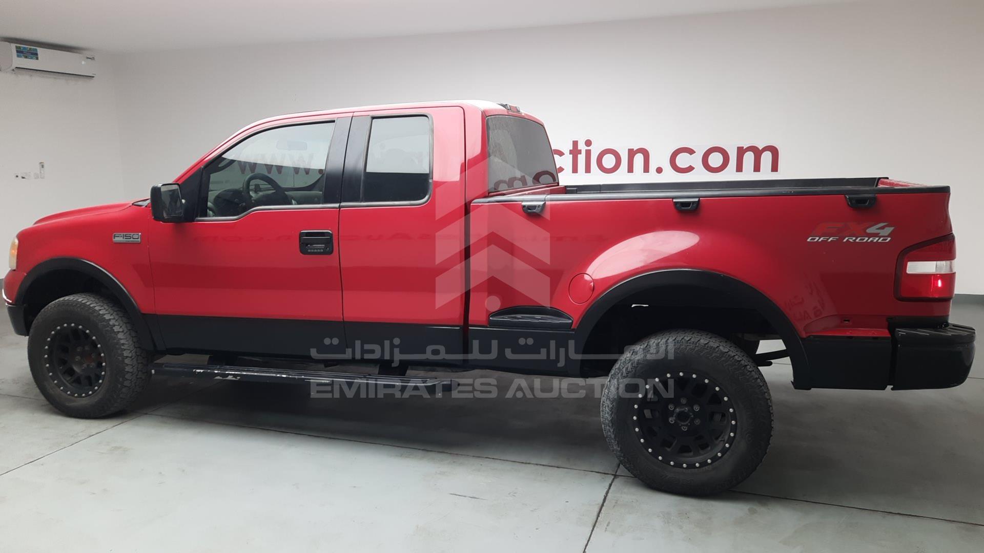 2008 FORD F-150 VIN: 1FTPX04578KC94934