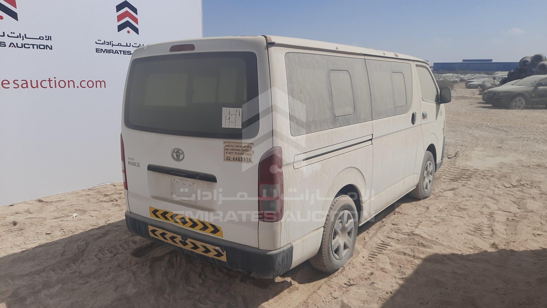 2015 TOYOTA HIACE VIN: JTGJX02P0F5042600