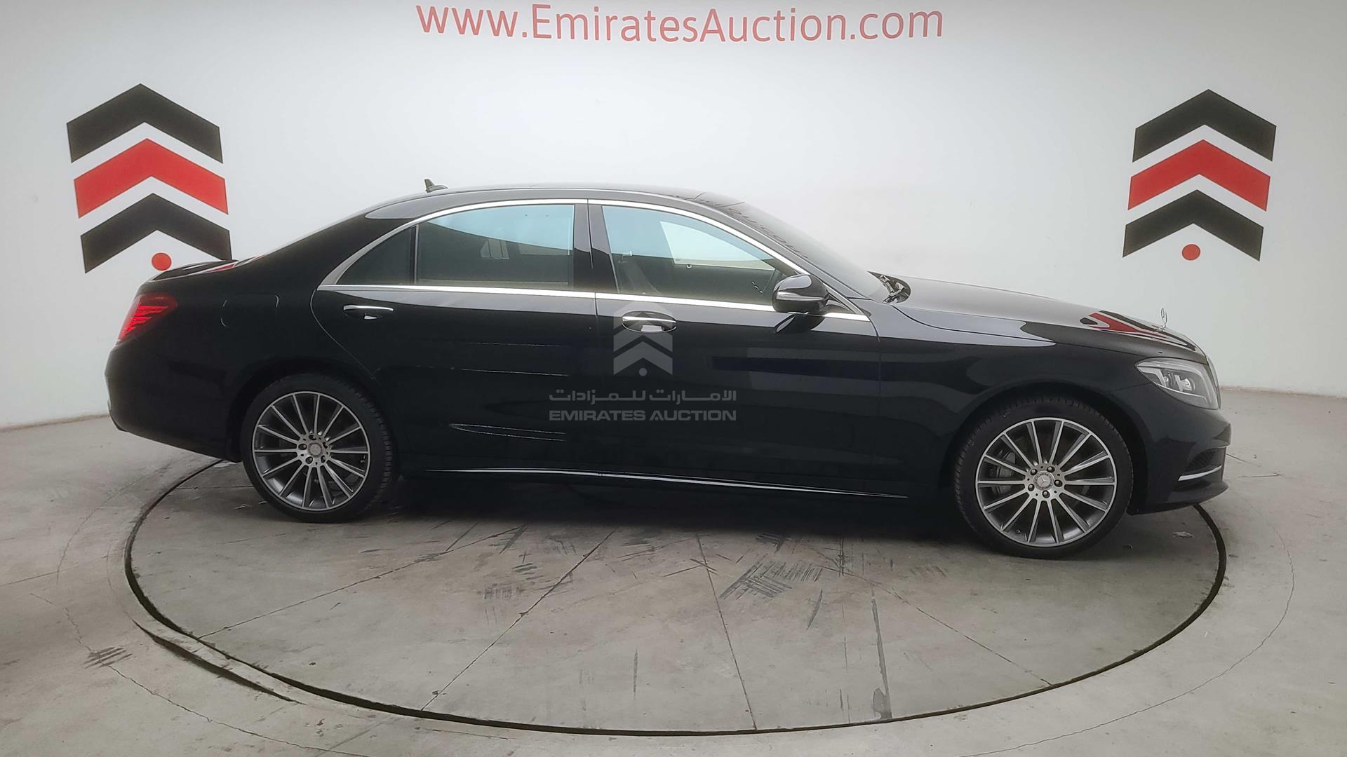 2015 MERCEDES S 500 VIN: WDDUG8CBXFA129073