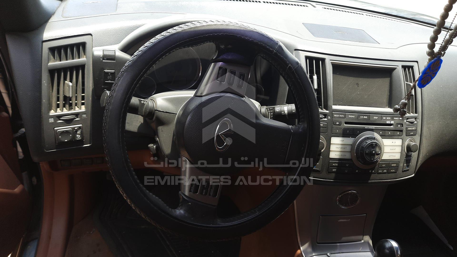 2008 INFINITI FX 35 VIN: JN8AS05Y48X018750