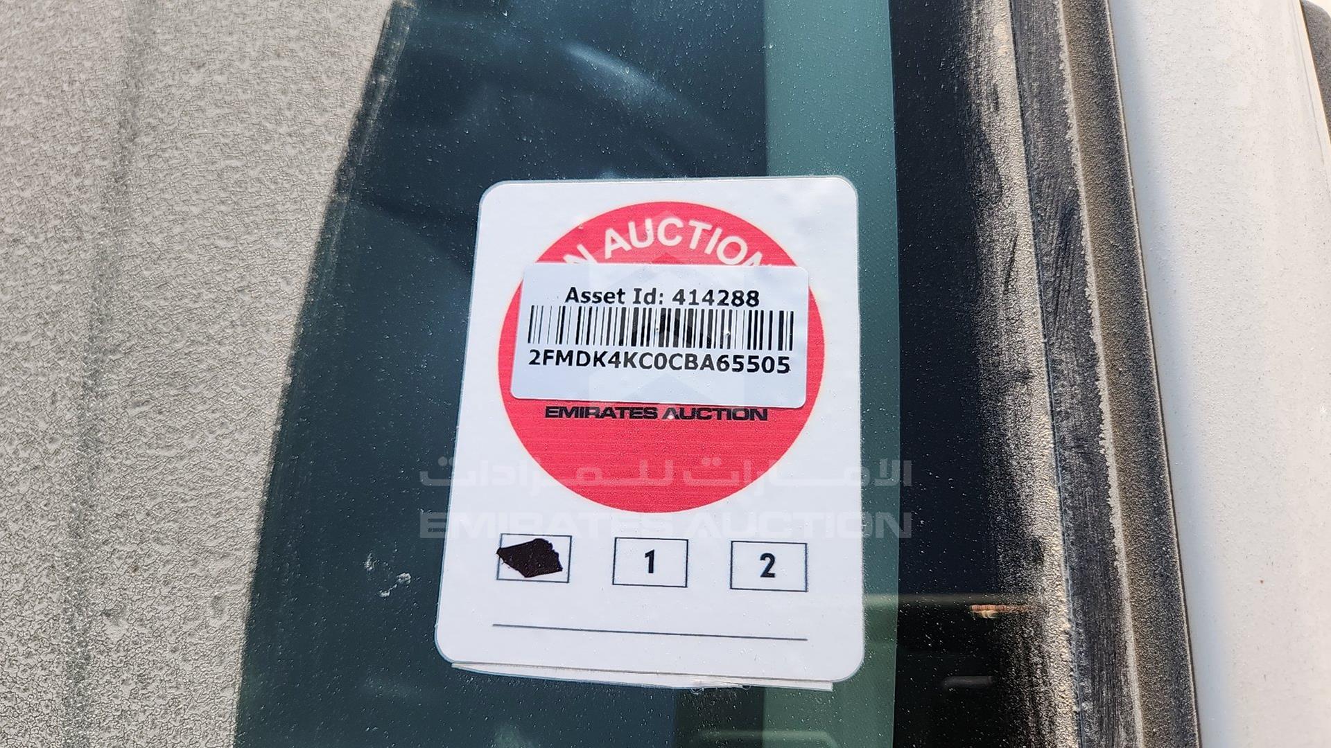 2012 FORD EDGE VIN: 2FMDK4KC0CBA65505