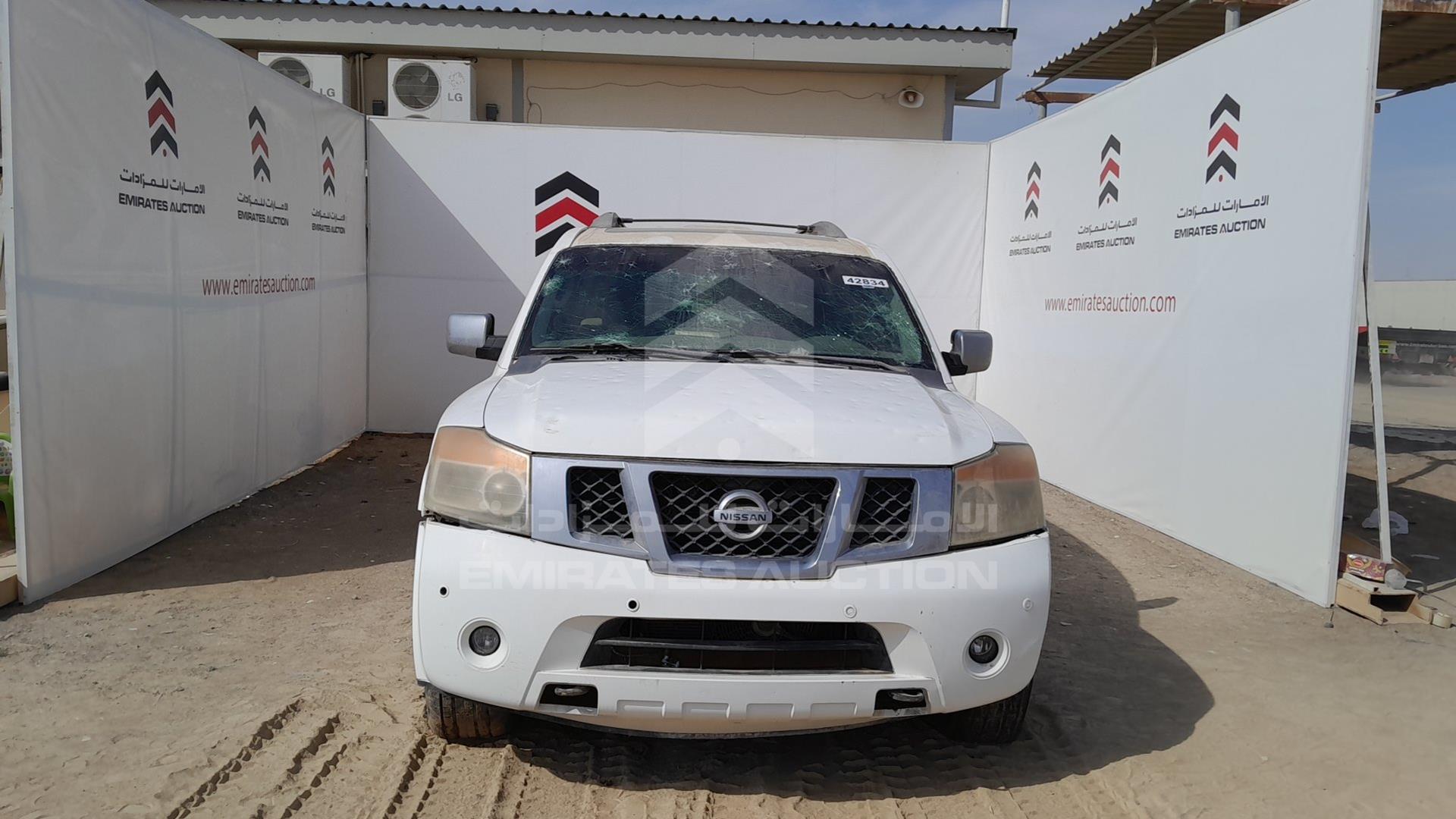 2009 NISSAN ARMADA VIN: 5N1AA08C89N611759