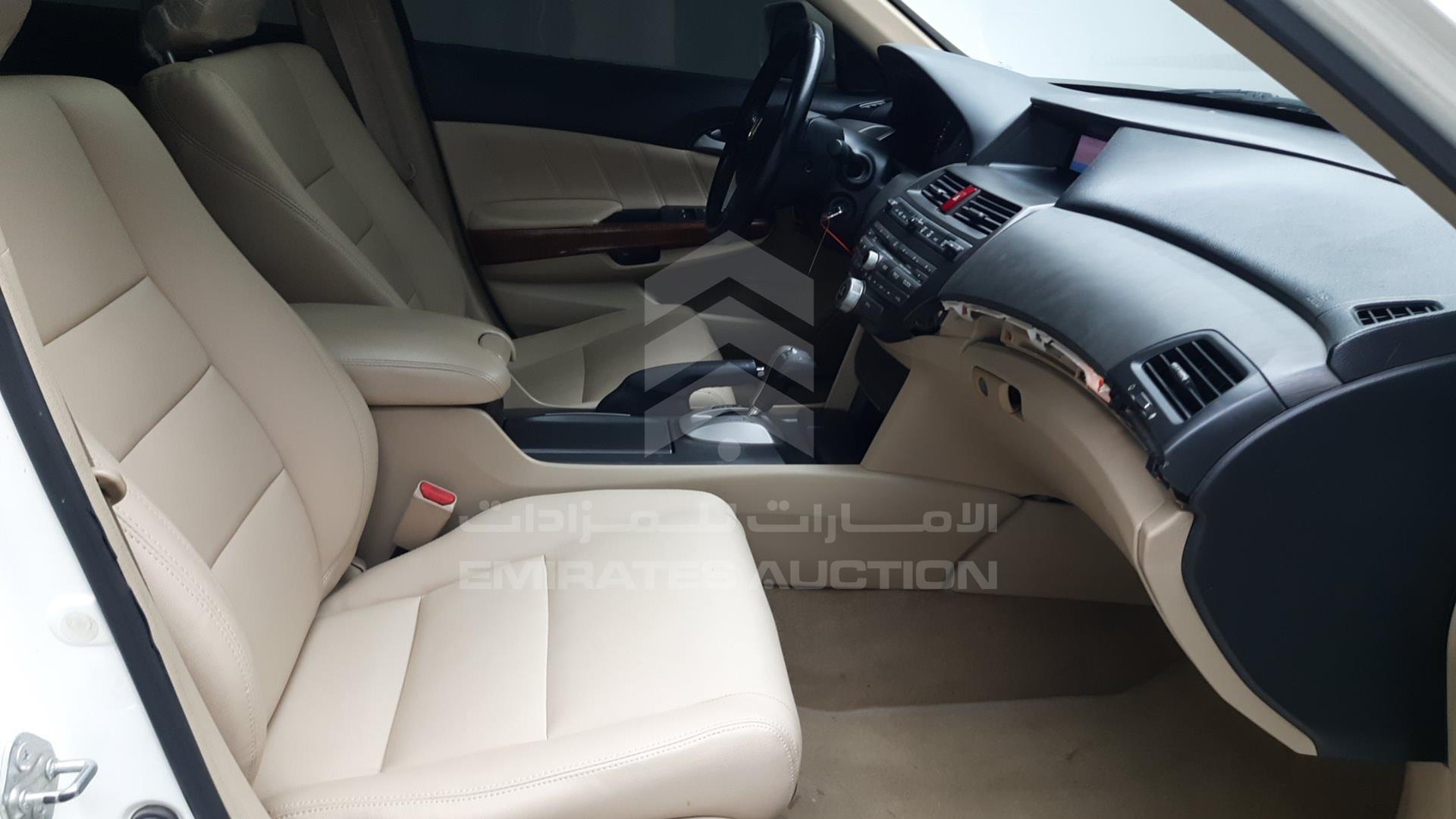 2011 HONDA ACCORD VIN: JHMCP2673BC405133