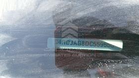 2013 Dodge Durango — VIN on Frame — Photo 3 — Thumbnail