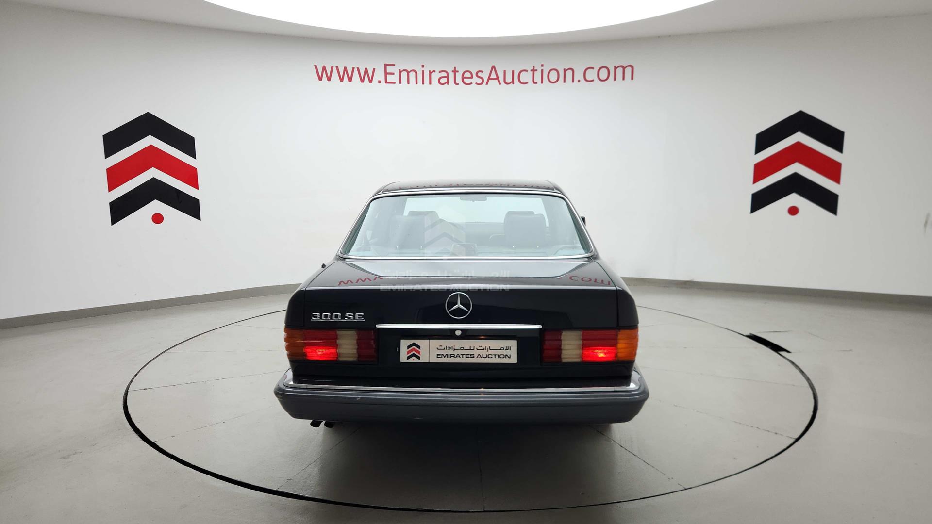 1990 MERCEDES SE 300 VIN: WDBCA24D8LA545332