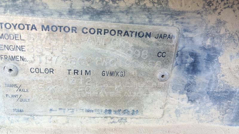 1998 Toyota RAV4 2-Pc Window Regulator and Motor Kit Front Driver 1998 Toyota RAV4 2-Pc Window Regulator and Motor Kit Front Driver