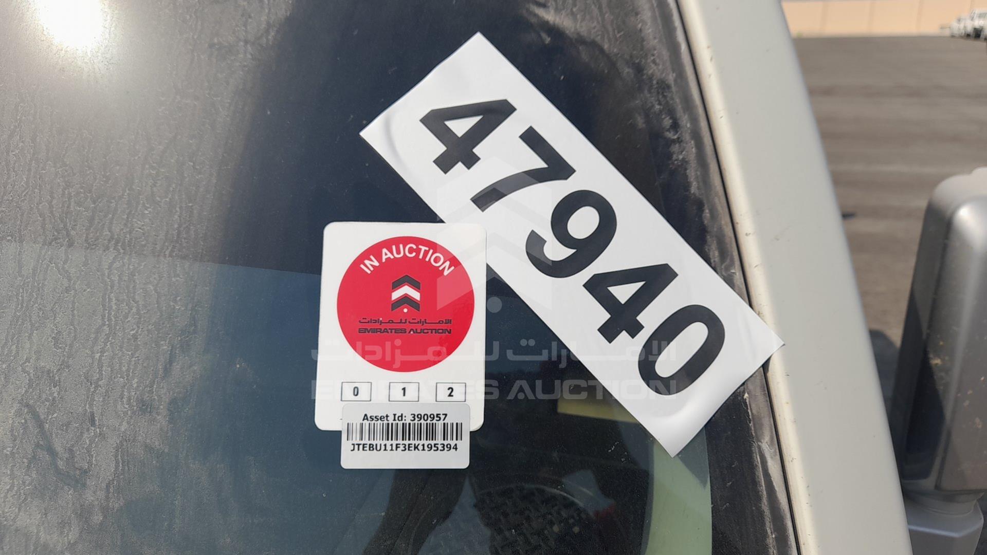 2014 TOYOTA FJ CRUISER VIN: JTEBU11F3EK195394
