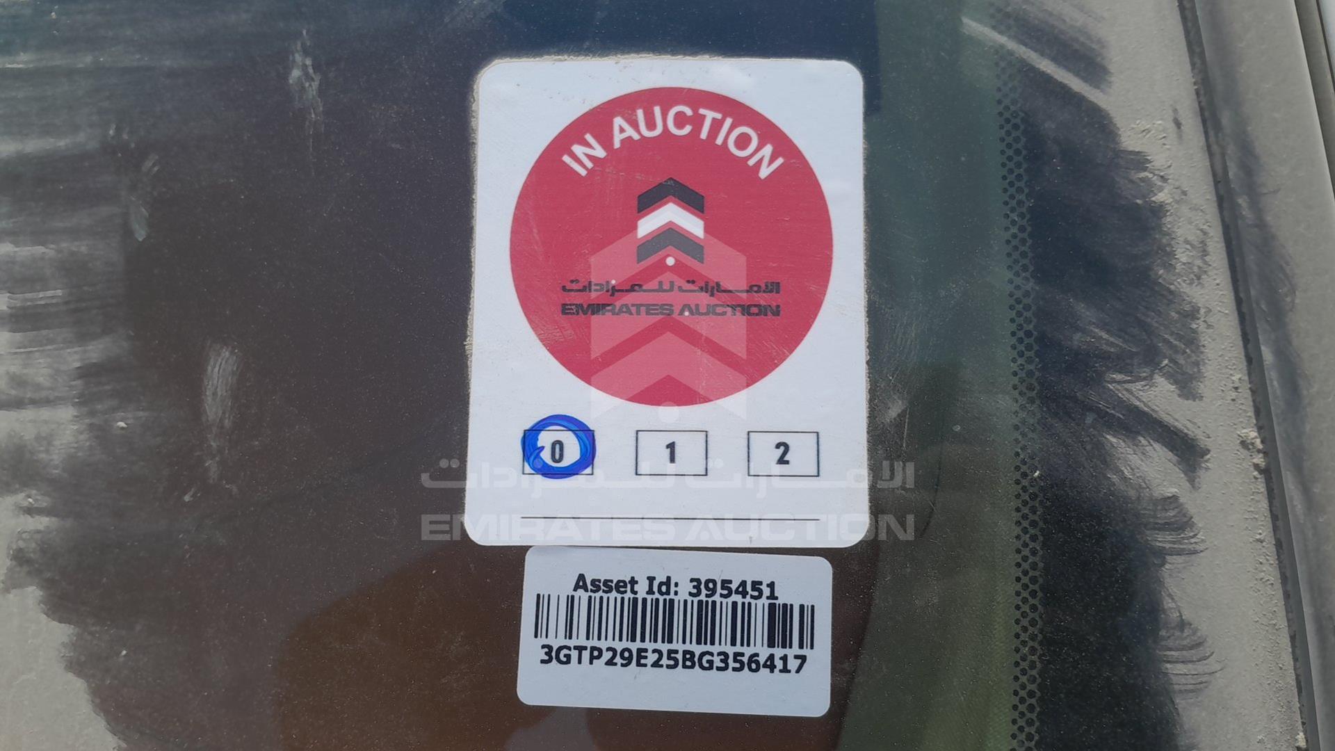 2011 GMC SIERRA VIN: 3GTP29E25BG356417