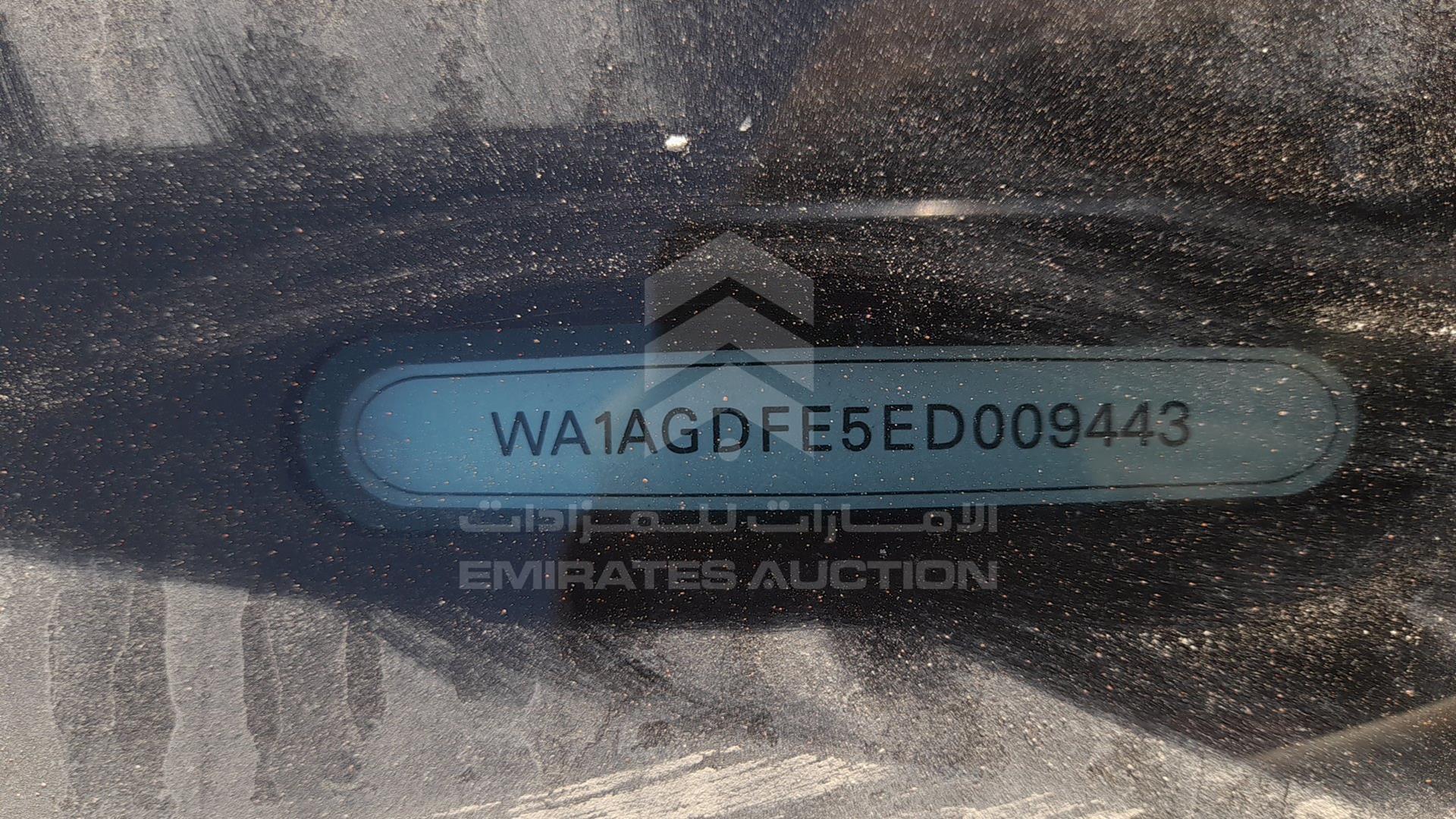 2014 AUDI Q7 VIN: WA1AGDFE5ED009443