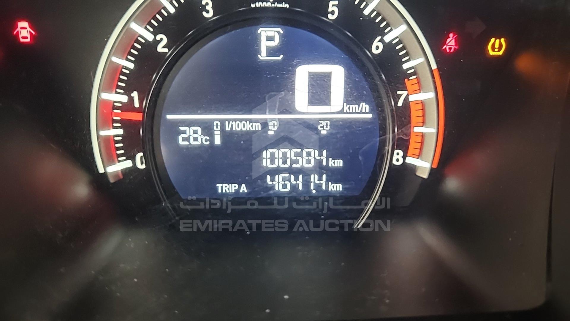 2020 HONDA CIVIC VIN: NLAFC5675LW011814