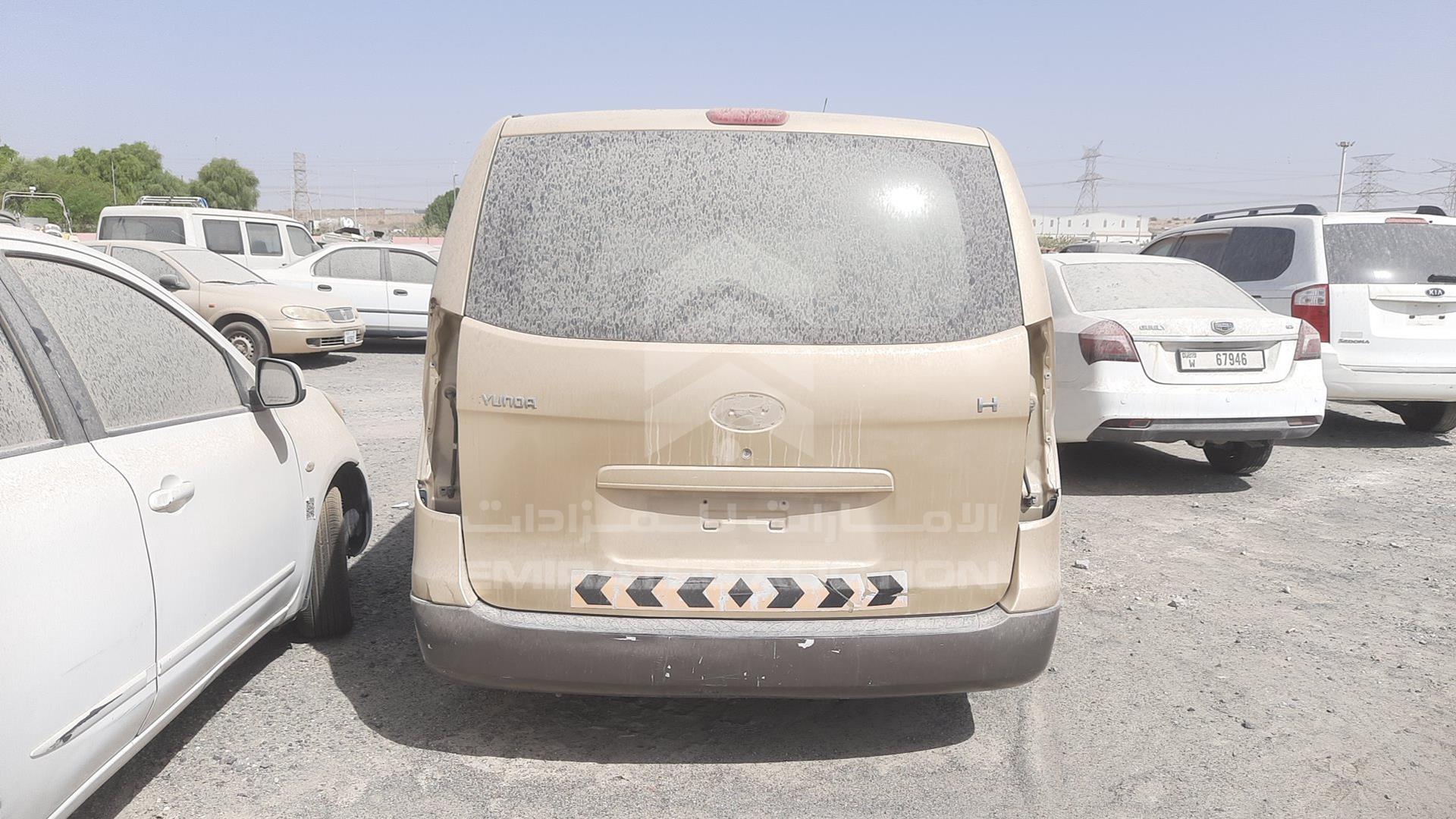 2008 HYUNDAI H1 VIN: KMHWH81R28U061042