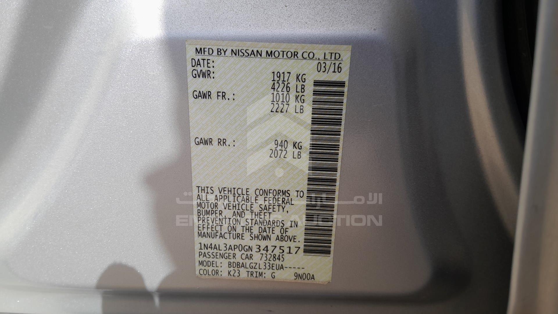 2016 NISSAN ALTIMA VIN: 1N4AL3AP0GN347517
