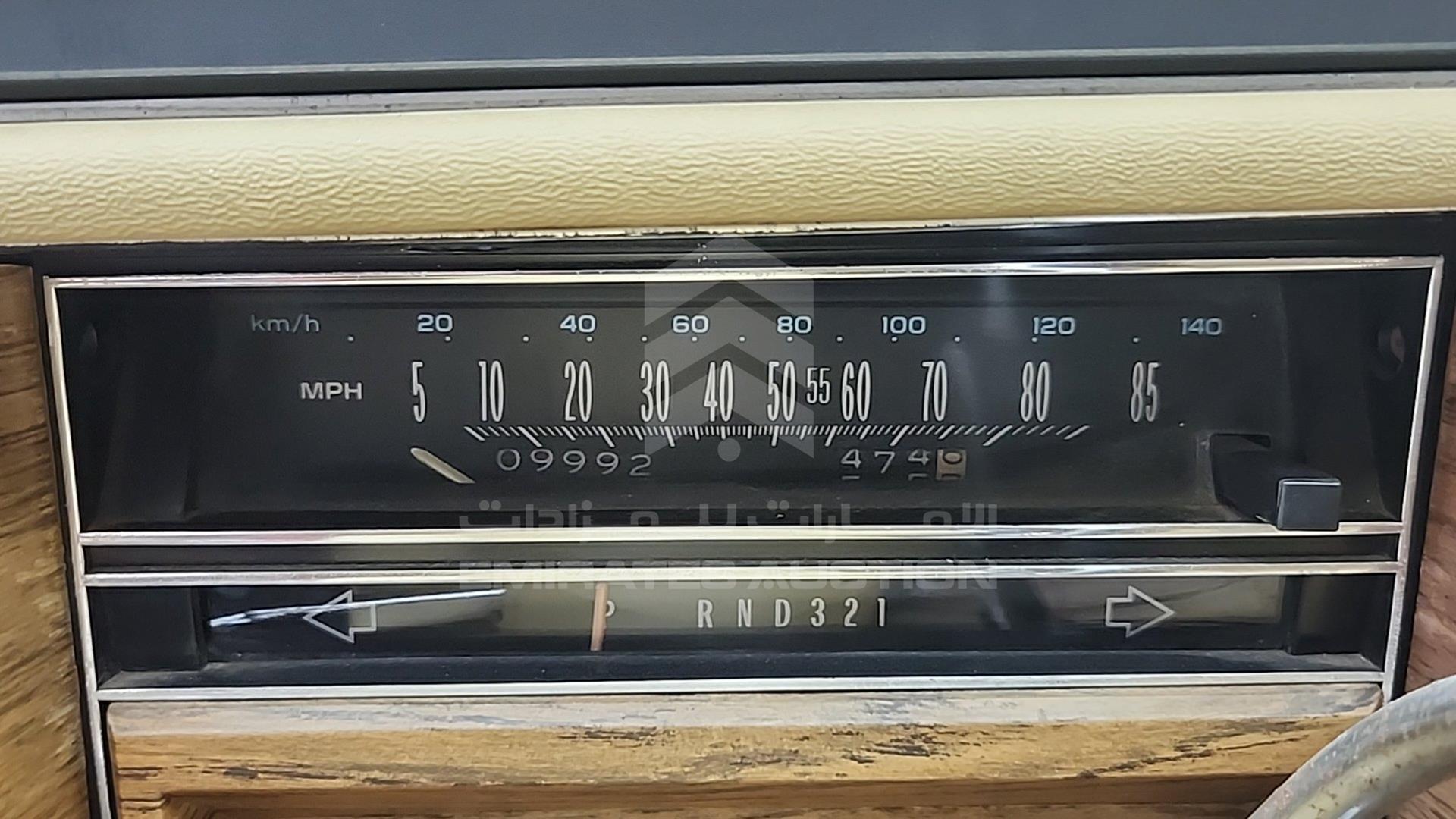 1984 CADILLAC FLEETWOOD VIN: 1G6AW6988E9092379