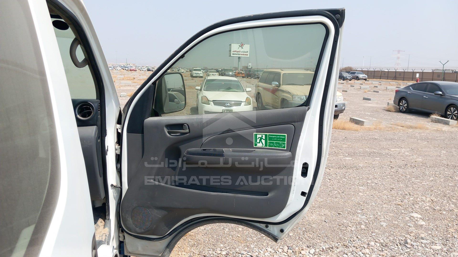 2019 NISSAN URVAN VIN: JN6BE6DS7K9062385