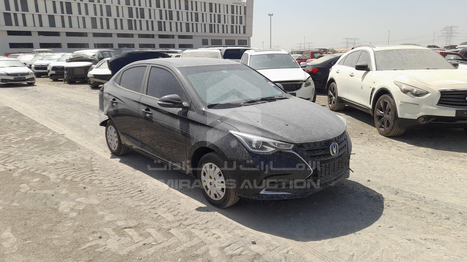 2024 CHANGAN ALSVIN VIN: LS5A2ASE7RD918022