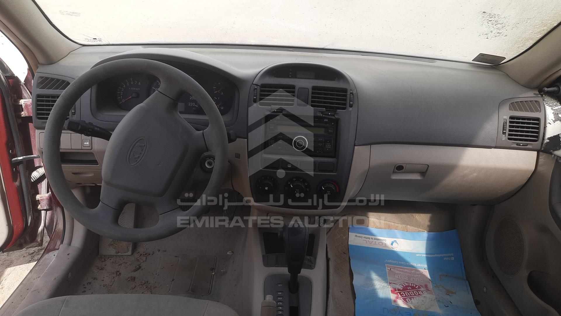 2004 KIA CERATO VIN: KNAFE223545028428