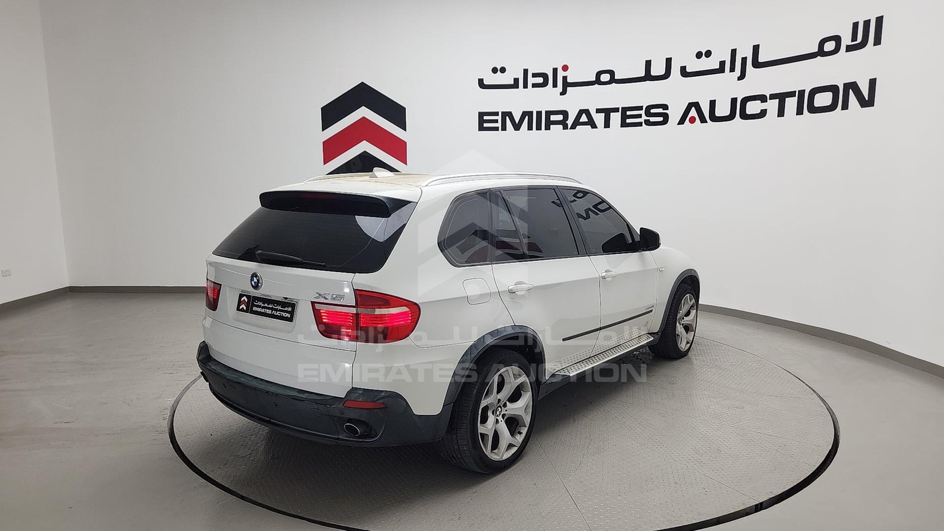 2009 BMW X5 VIN: WBAFE41029L244811