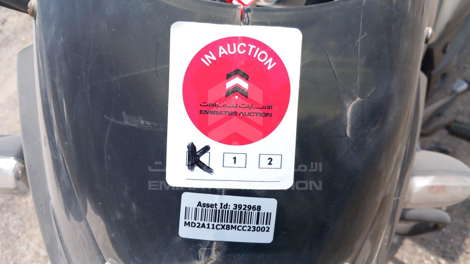 2021 BAJAJ 150 CC VIN: MD2A11CX8MCC23002
