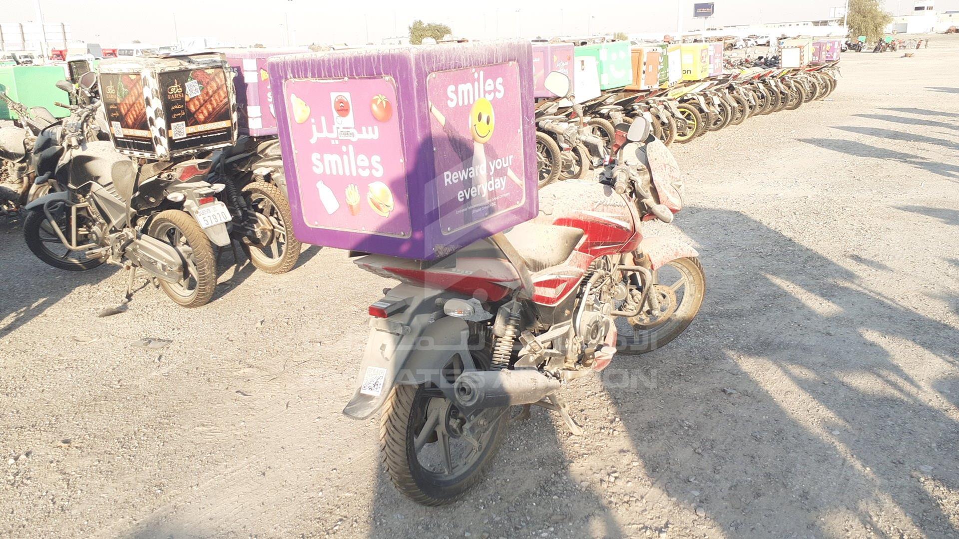 2020 BAJAJ PULSAR 150 VIN: MD2A11CY4LCL77937