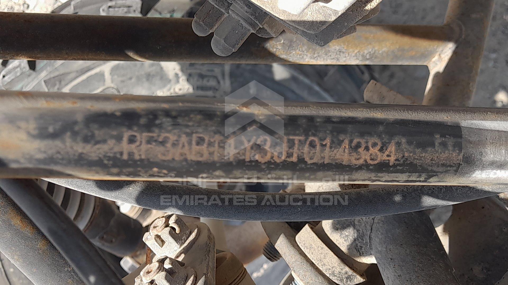 0 ATV YAMAHA VIN: RF3AB11Y3JT014384