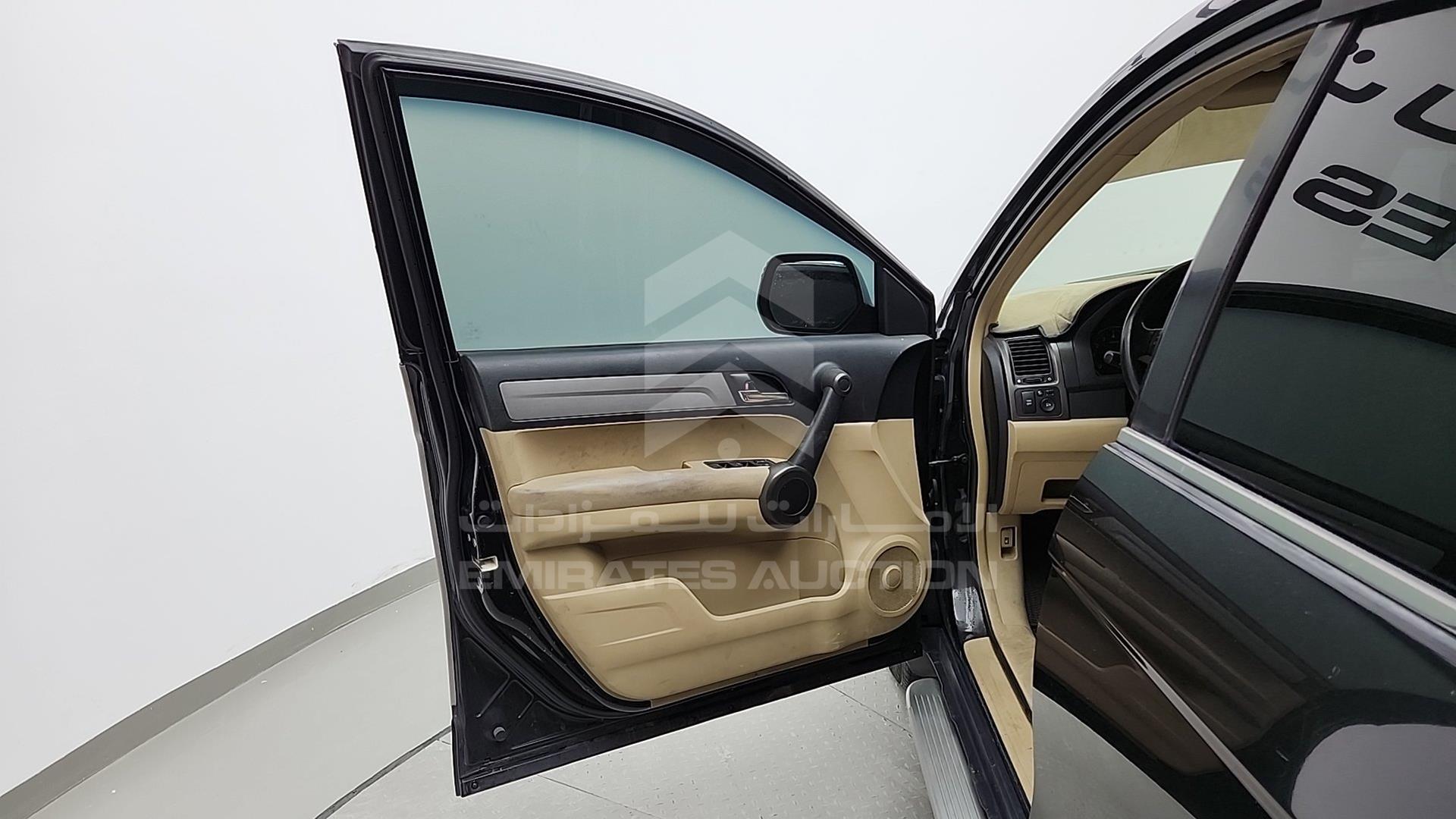 2011 HONDA CRV VIN: JHLRE485XBC401172