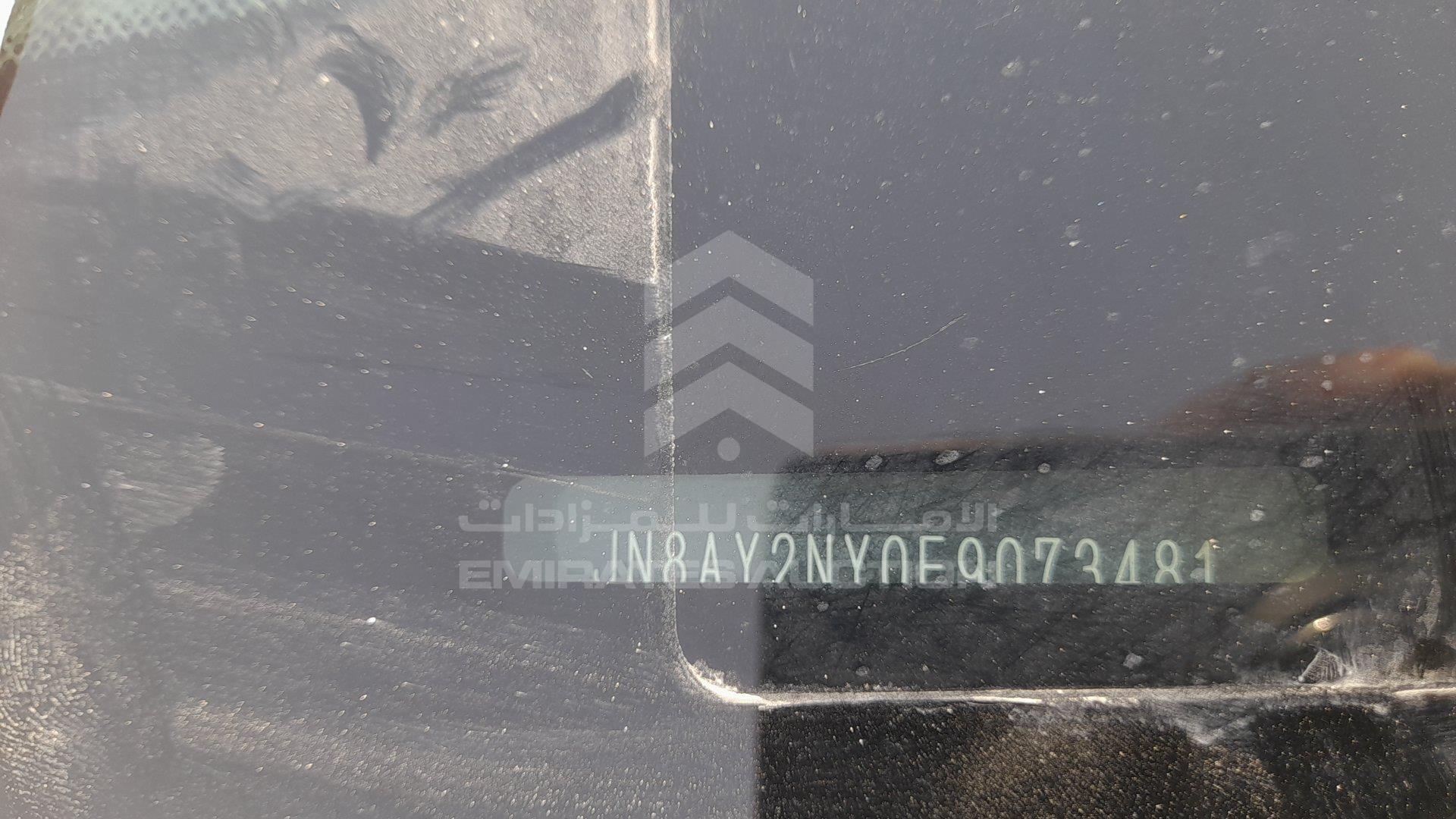 JN8AY2NY0E9073481 - 2014 Nissan Patrol - #342819