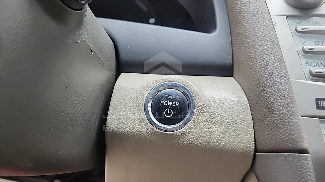2007 Toyota Camry — Keys — Photo 4