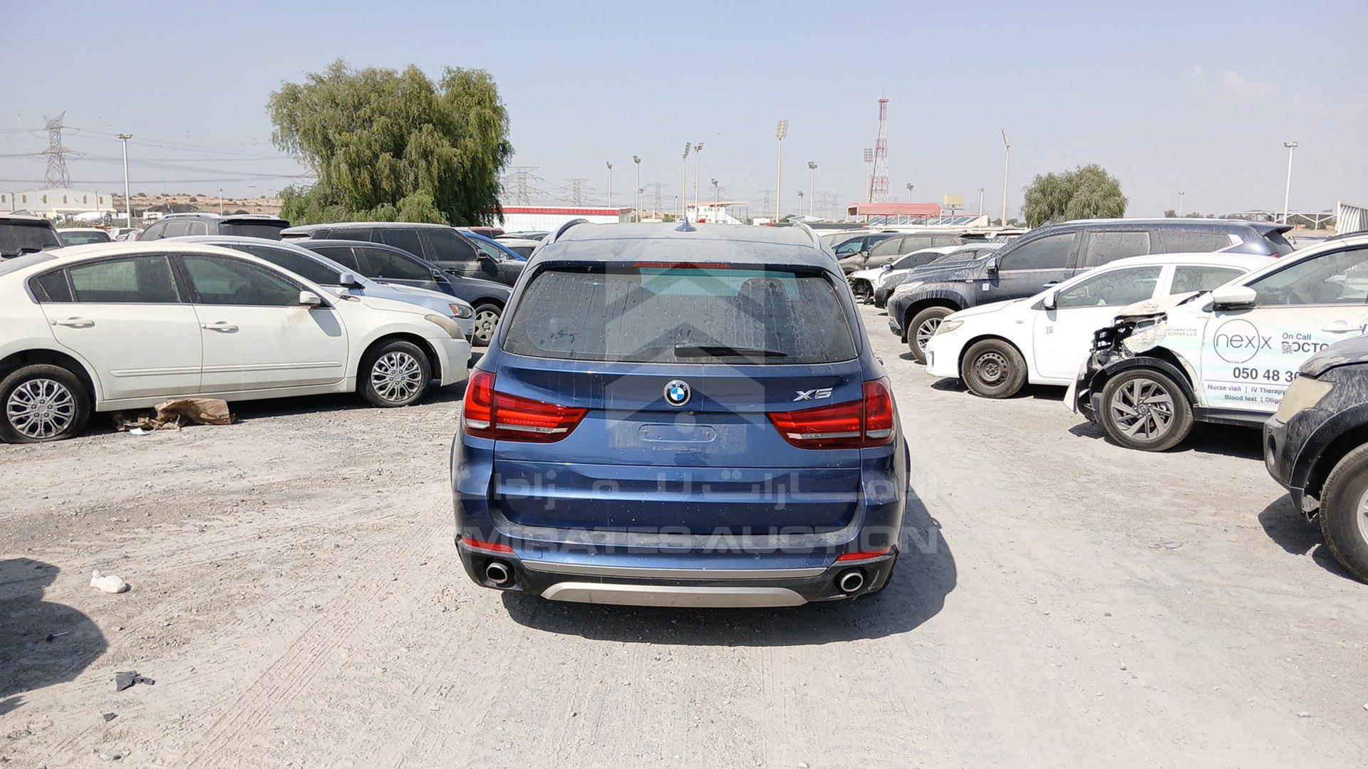 2015 BMW X5 VIN: WBAKR0106F0J35082