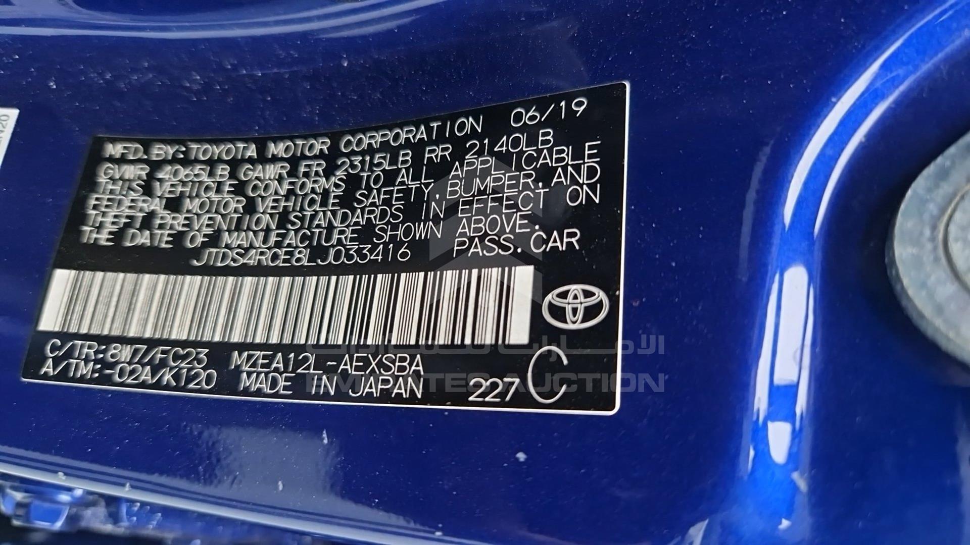 2020 TOYOTA COROLLA VIN: JTDS4RCE8LJ033416