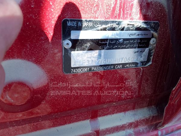 JE3AB76U9HU706027 Mitsubishi Lancer