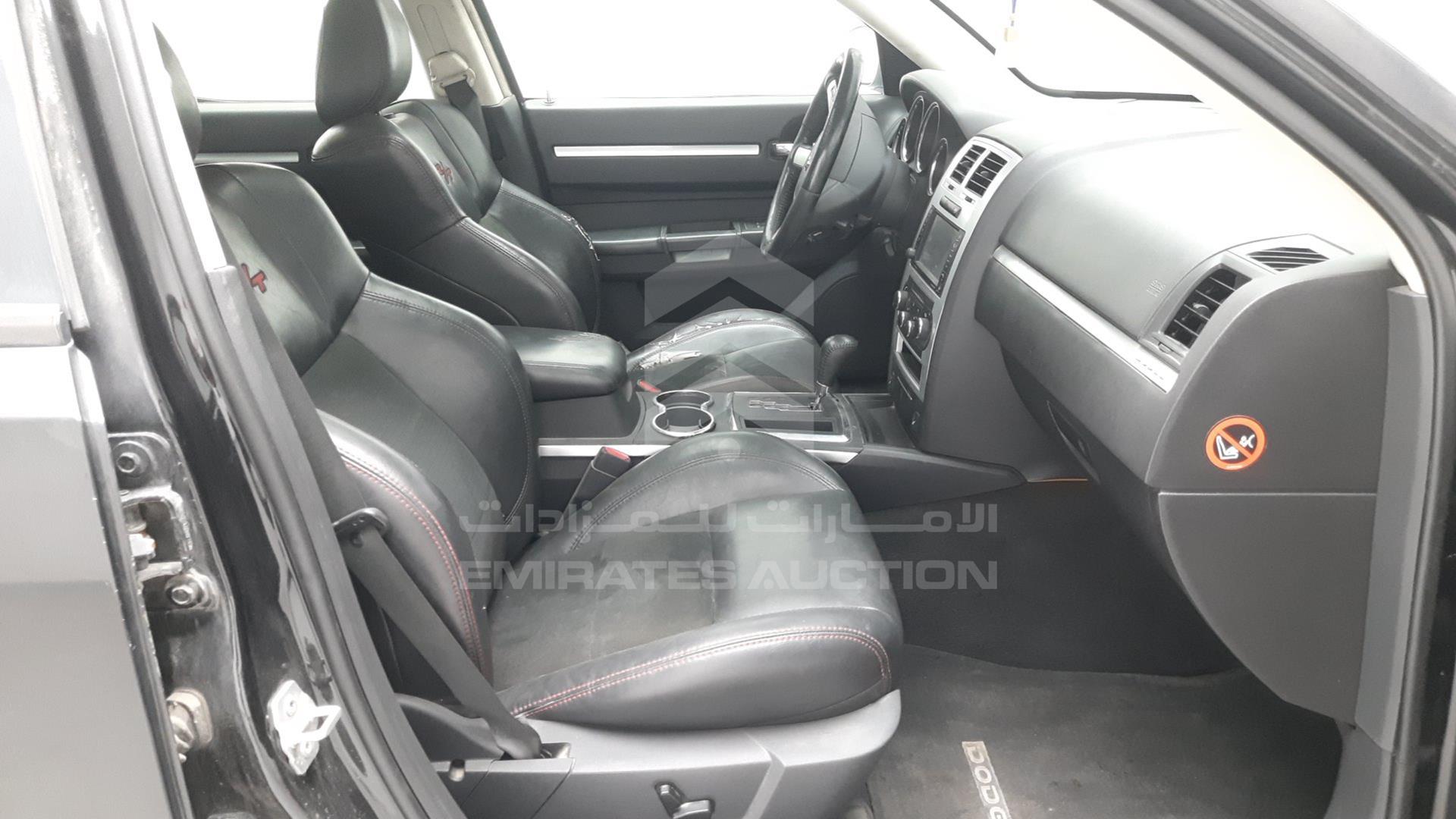 2010 DODGE CHARGER VIN: 2B3CA5CTXAH224064
