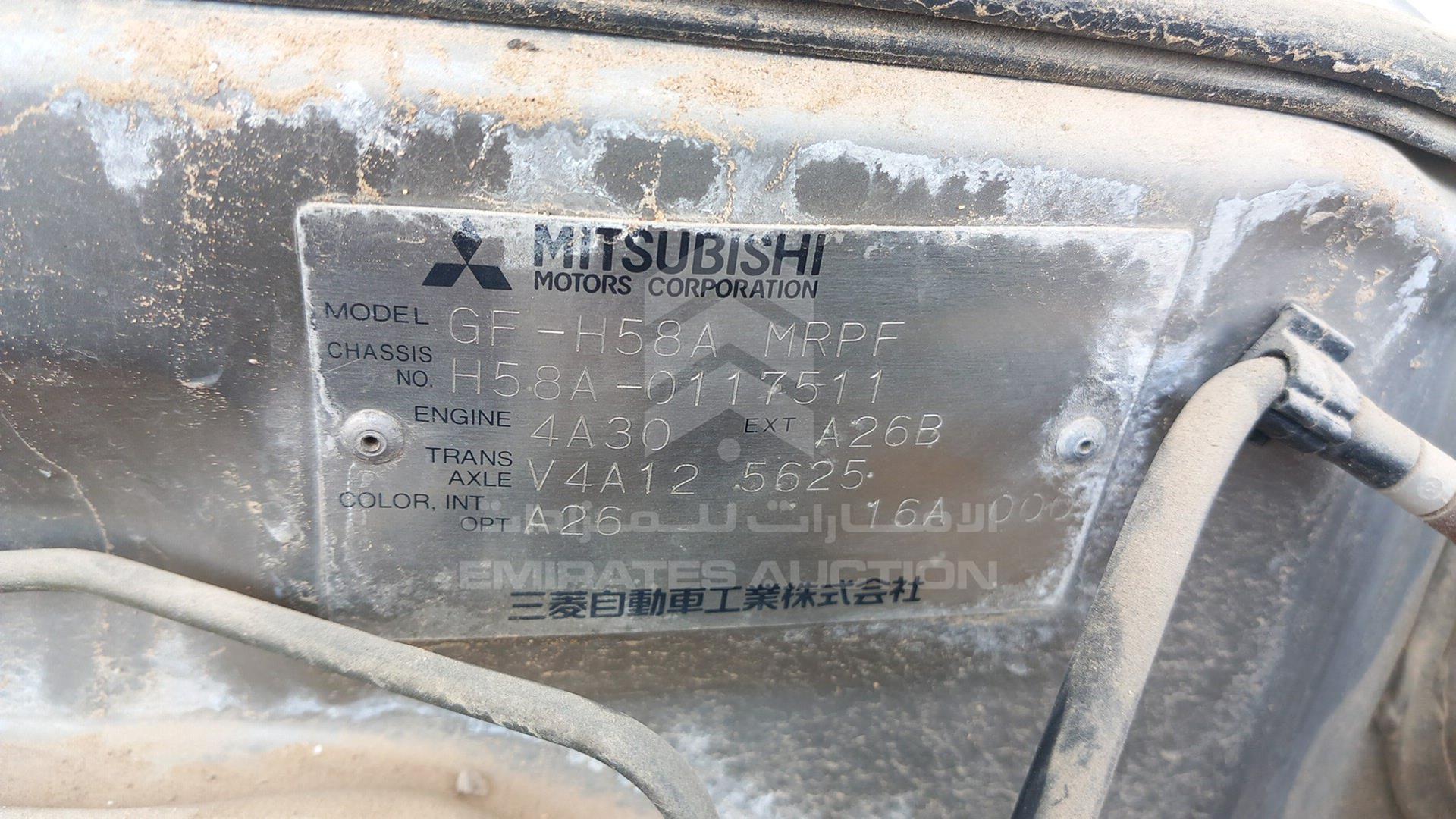 2000 MITSUBISHI PAJERO MINI VIN: H58A-0117511