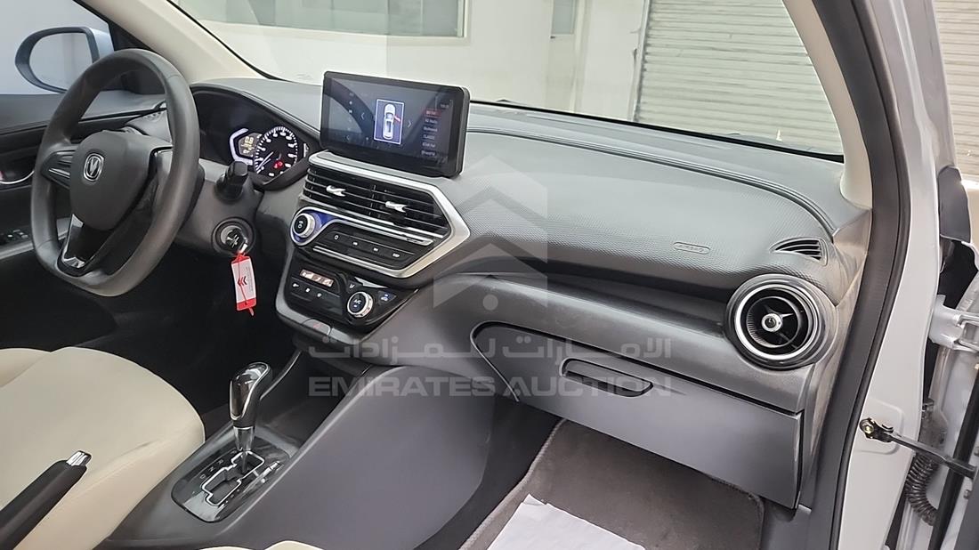 2024 Changan ALSVIN — Front Right Passenger Dashboard View — Photo 25