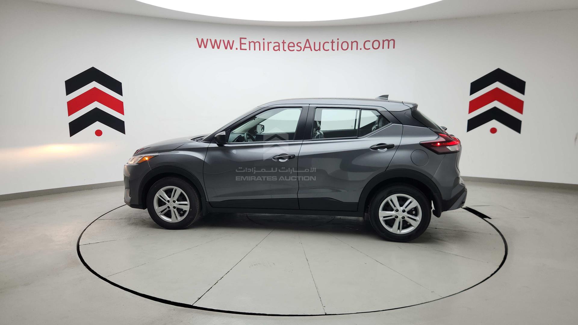 2024 NISSAN KICKS VIN: 3N1CP5BV0RL524363