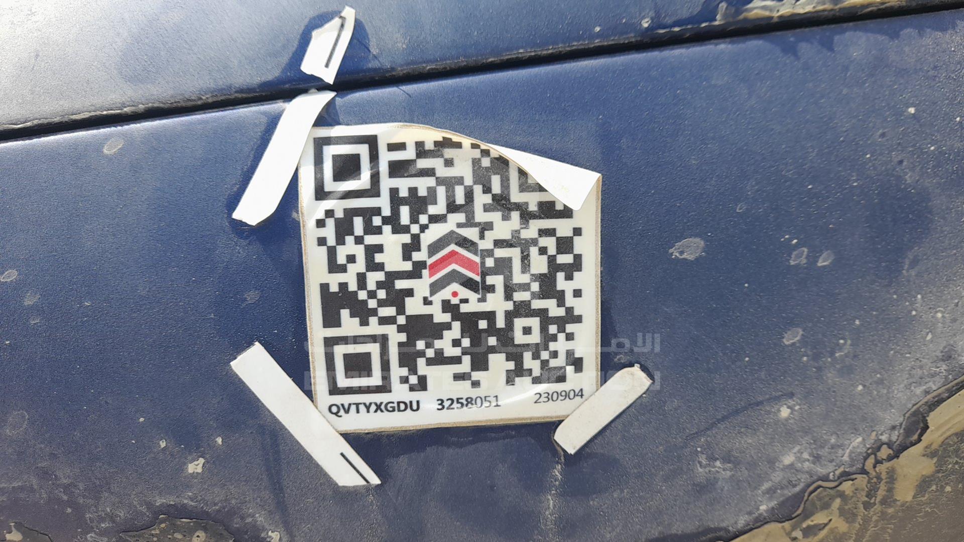 2005 PEUGEOT 407 VIN: VF36DRFNE5L005864