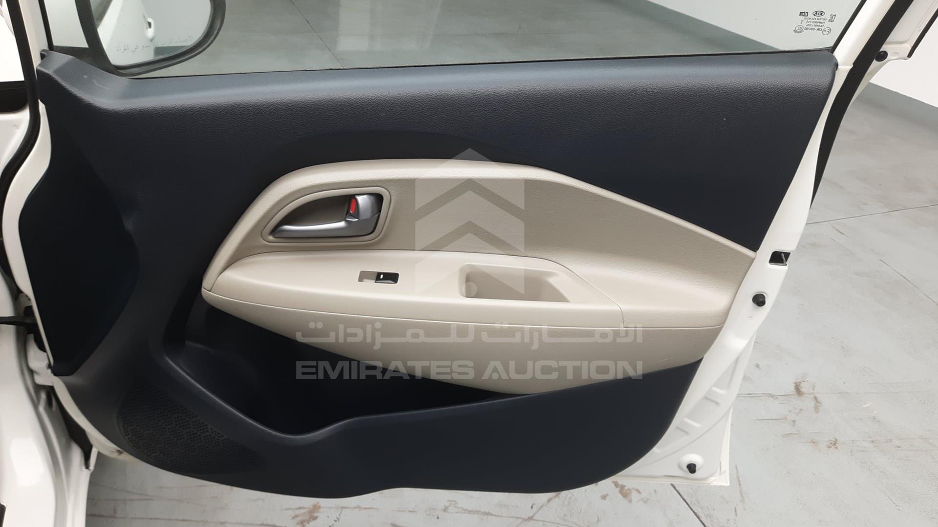 2015 KIA RIO VIN: KNADN4128F6498915