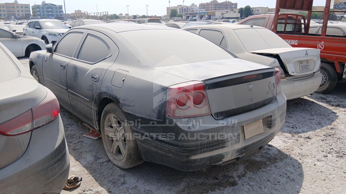 Dodge Charger - Scrap without document — Rear Left Angle — Photo 4