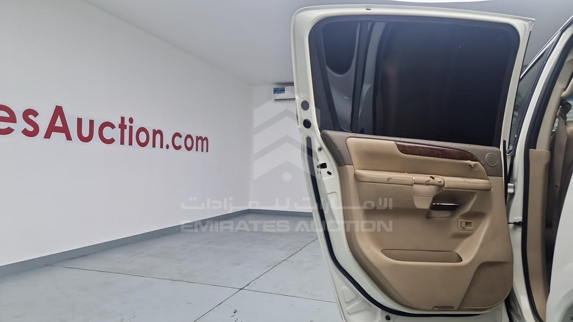 2008 NISSAN ARMADA VIN: 5N1BA08D48N603413